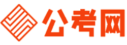 甘南公务员考试报名网-甘南公务员考试时间,甘南公务员面试,甘南公务员考试真题,甘南公务员职位表,甘南公务员考试成绩查询